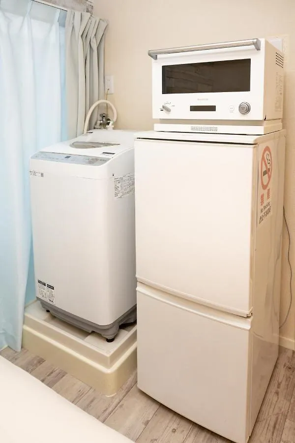 Apartament スワンパーク池袋