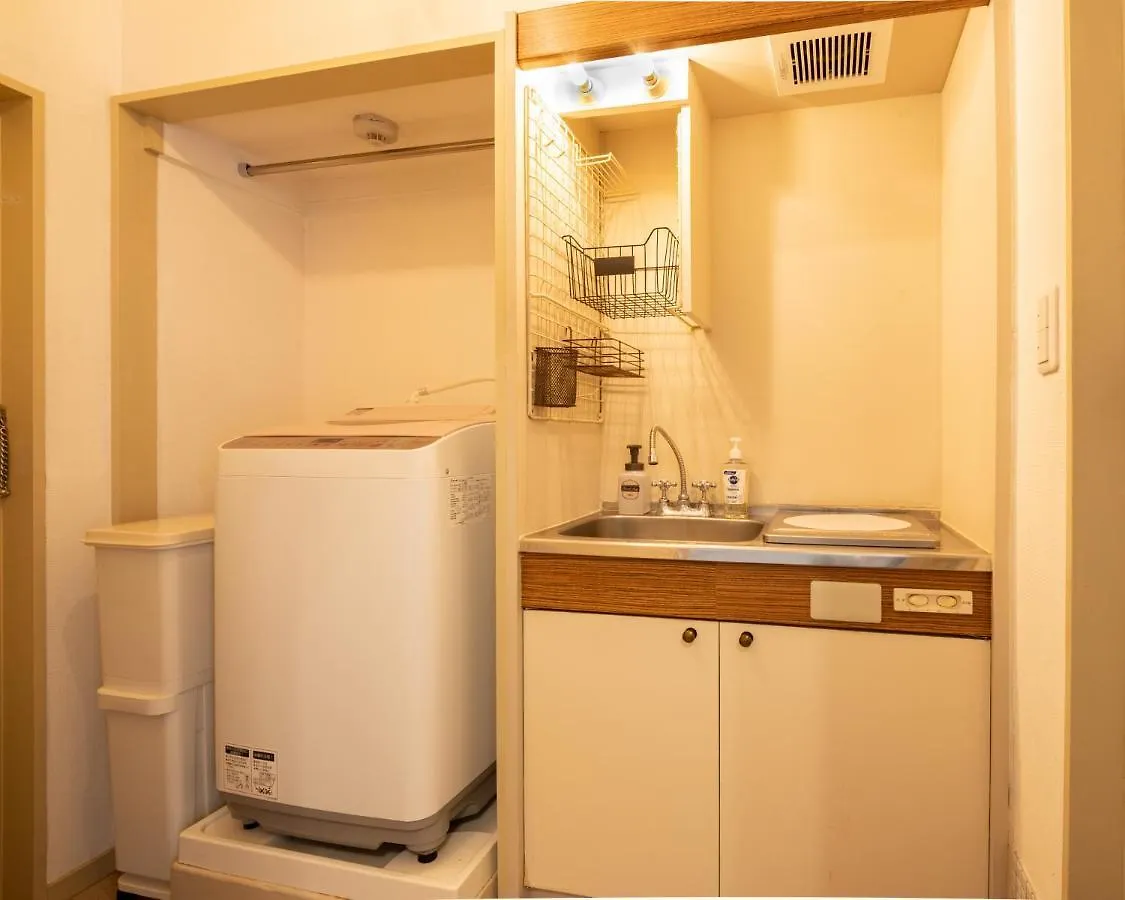 スワンパーク池袋 Apartmán Prefektura Tokio