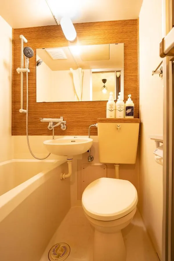 Apartmán スワンパーク池袋