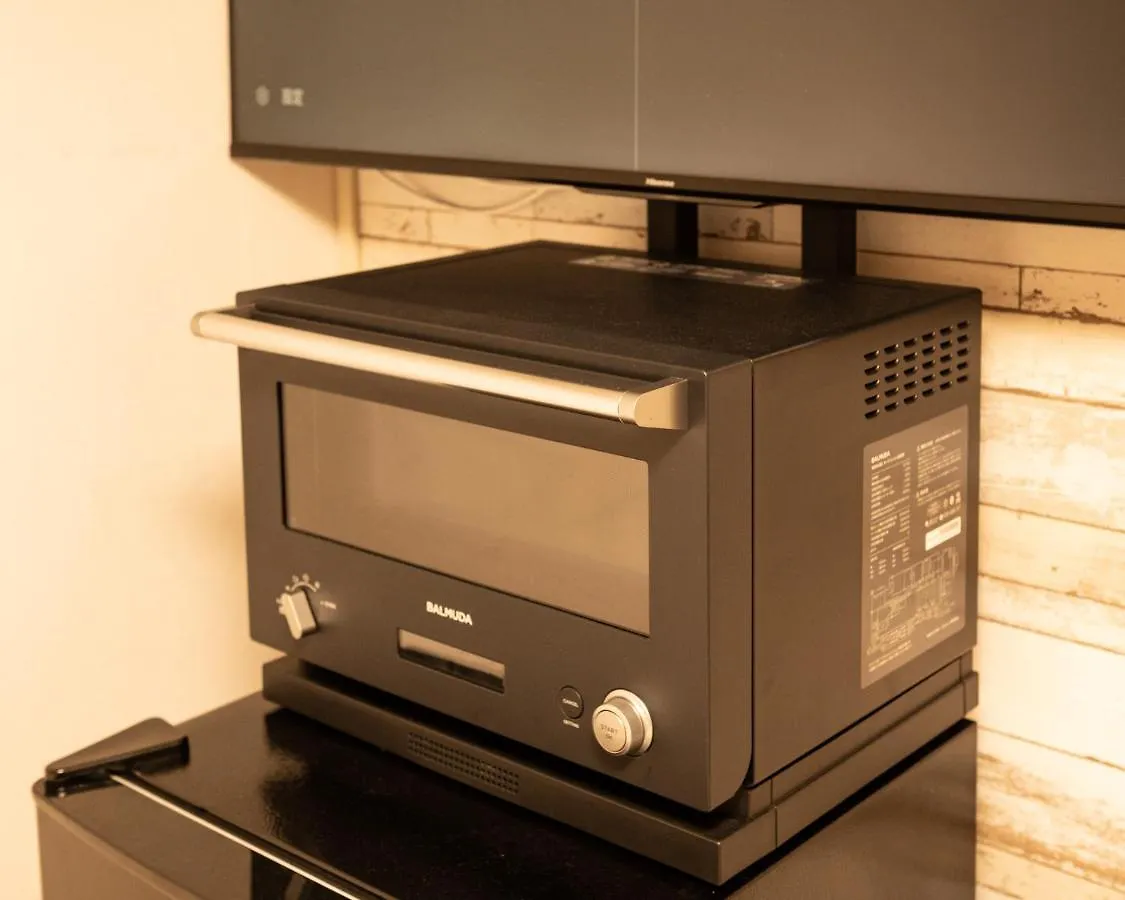 Apartman スワンパーク池袋 Japán