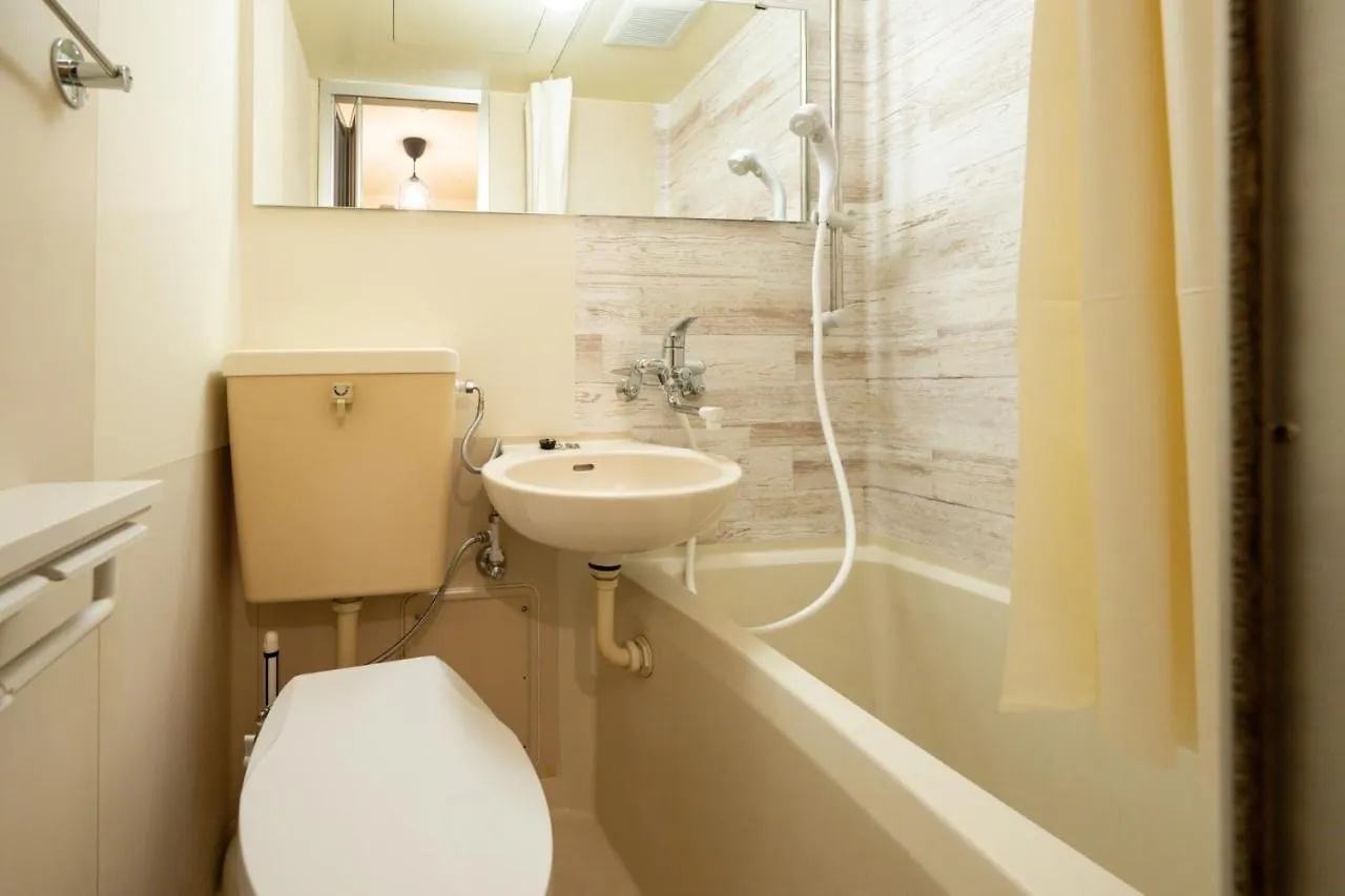 Apartmán スワンパーク池袋 Japonsko