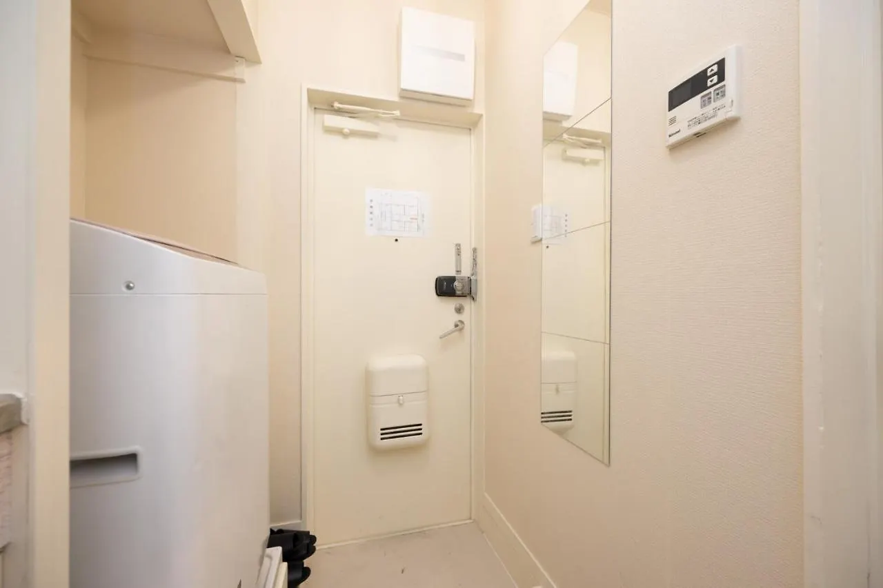 Apartmán スワンパーク池袋