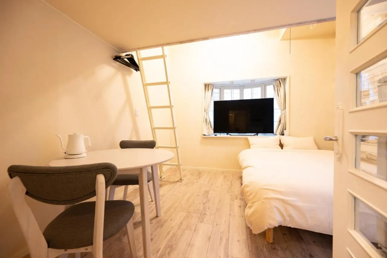 スワンパーク池袋 Apartman Tokió