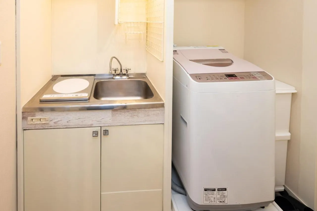 Apartmán スワンパーク池袋