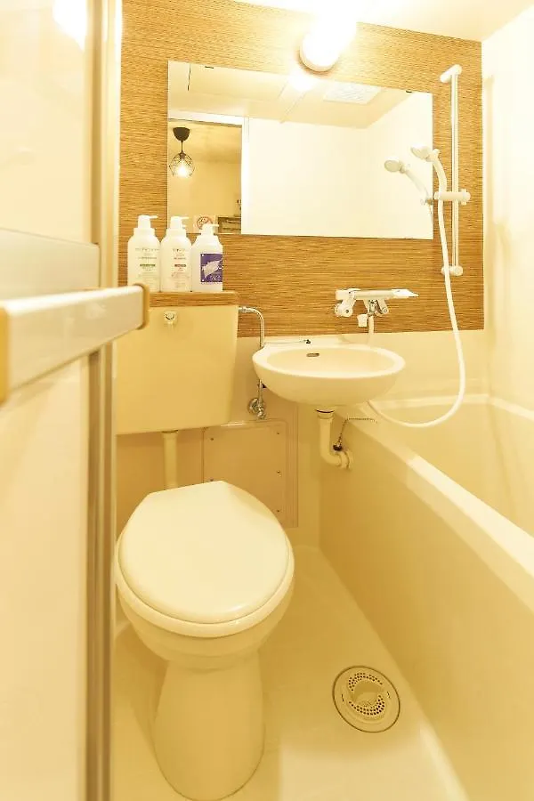 スワンパーク池袋 Apartmán